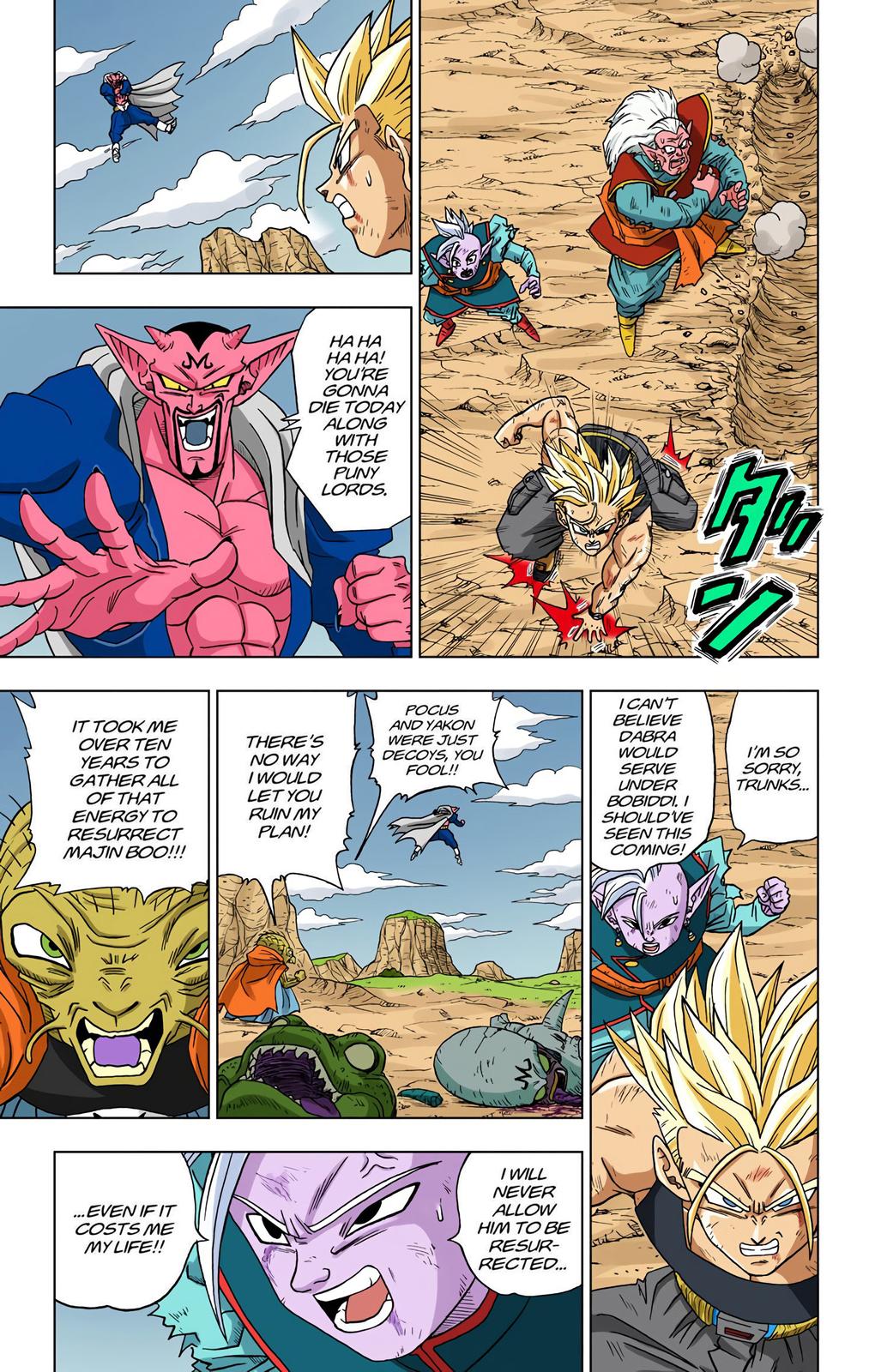Dragon Ball Super Manga Manga Chapter - 16 - image 12