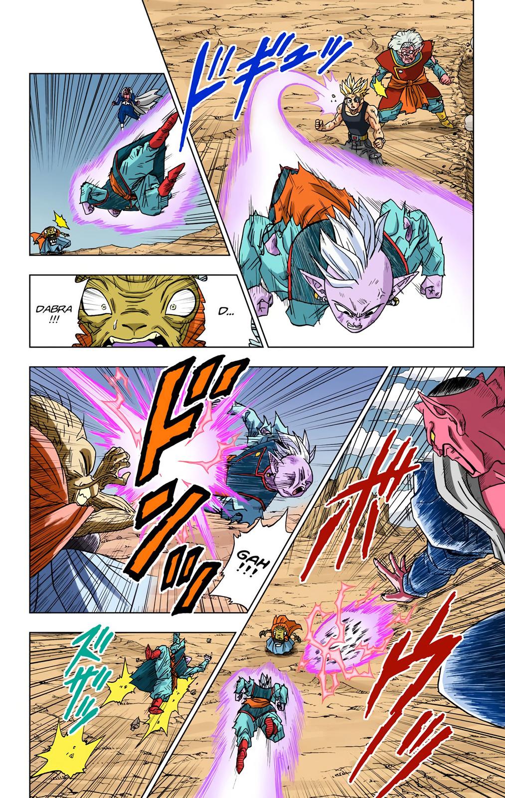 Dragon Ball Super Manga Manga Chapter - 16 - image 13