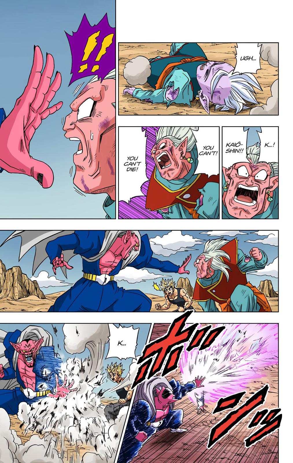 Dragon Ball Super Manga Manga Chapter - 16 - image 14