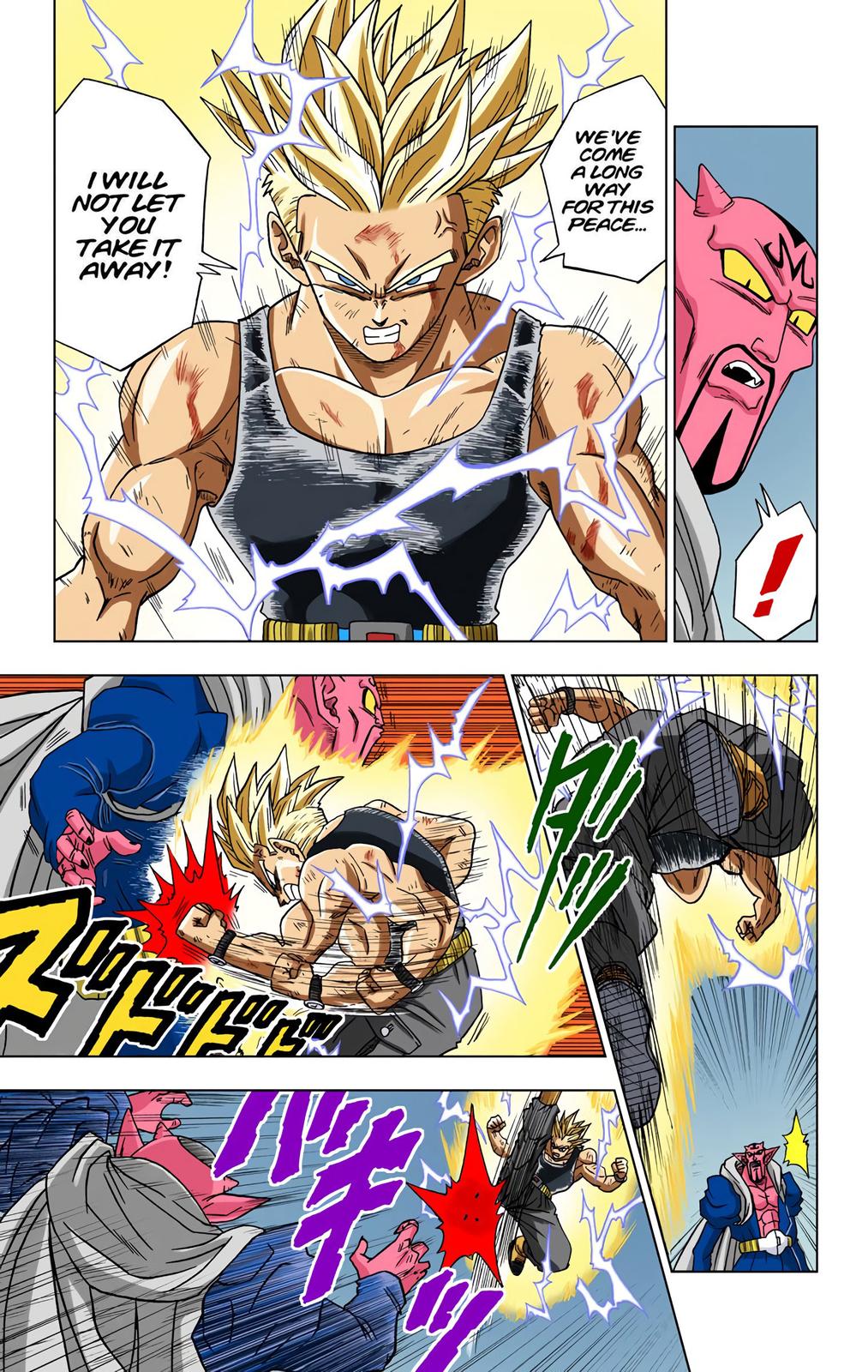Dragon Ball Super Manga Manga Chapter - 16 - image 16