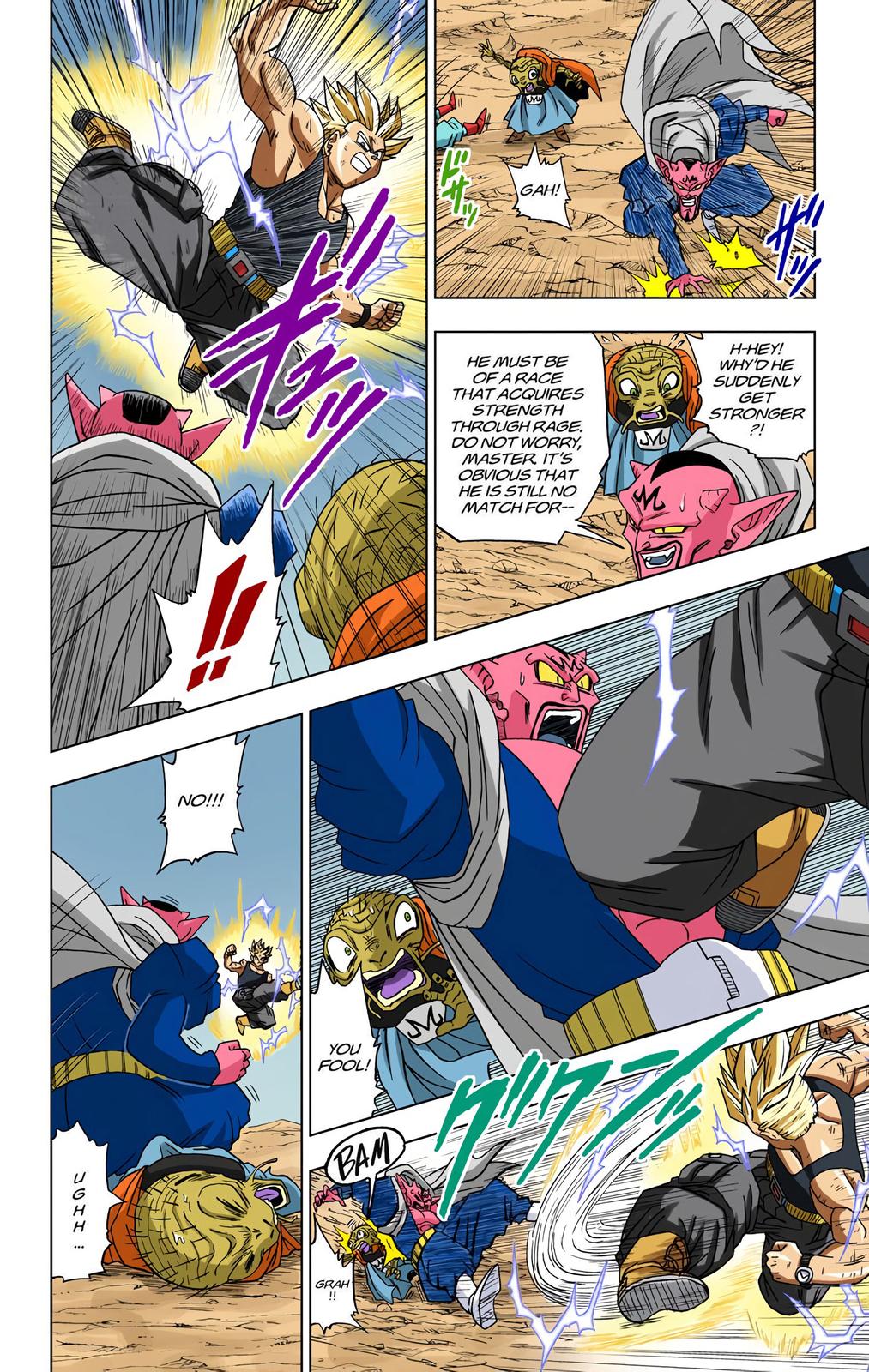Dragon Ball Super Manga Manga Chapter - 16 - image 17