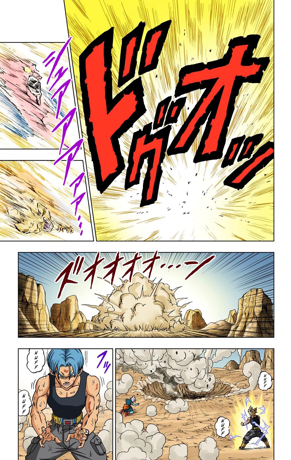 Dragon Ball Super Manga Manga Chapter - 16 - image 19