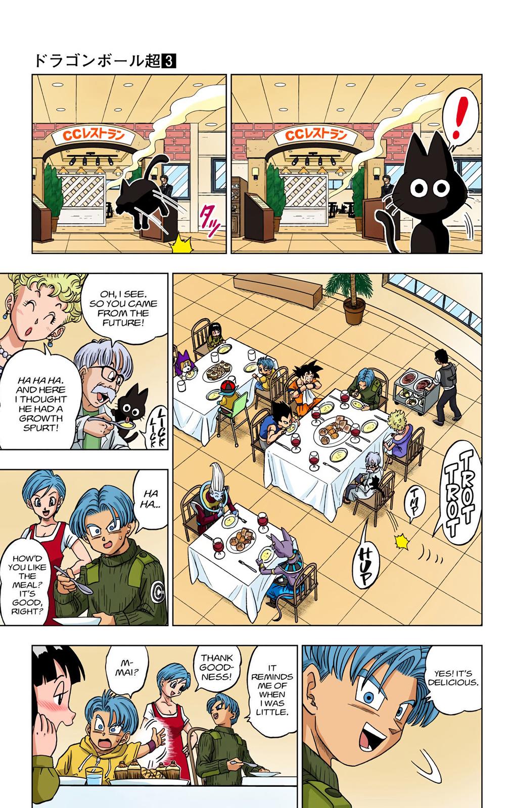 Dragon Ball Super Manga Manga Chapter - 16 - image 29