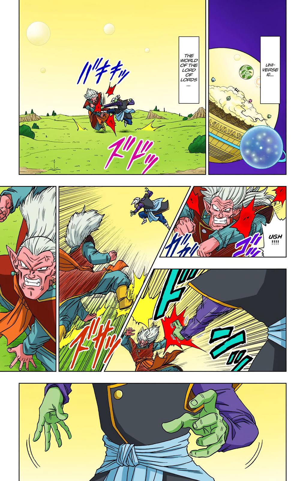Dragon Ball Super Manga Manga Chapter - 16 - image 31