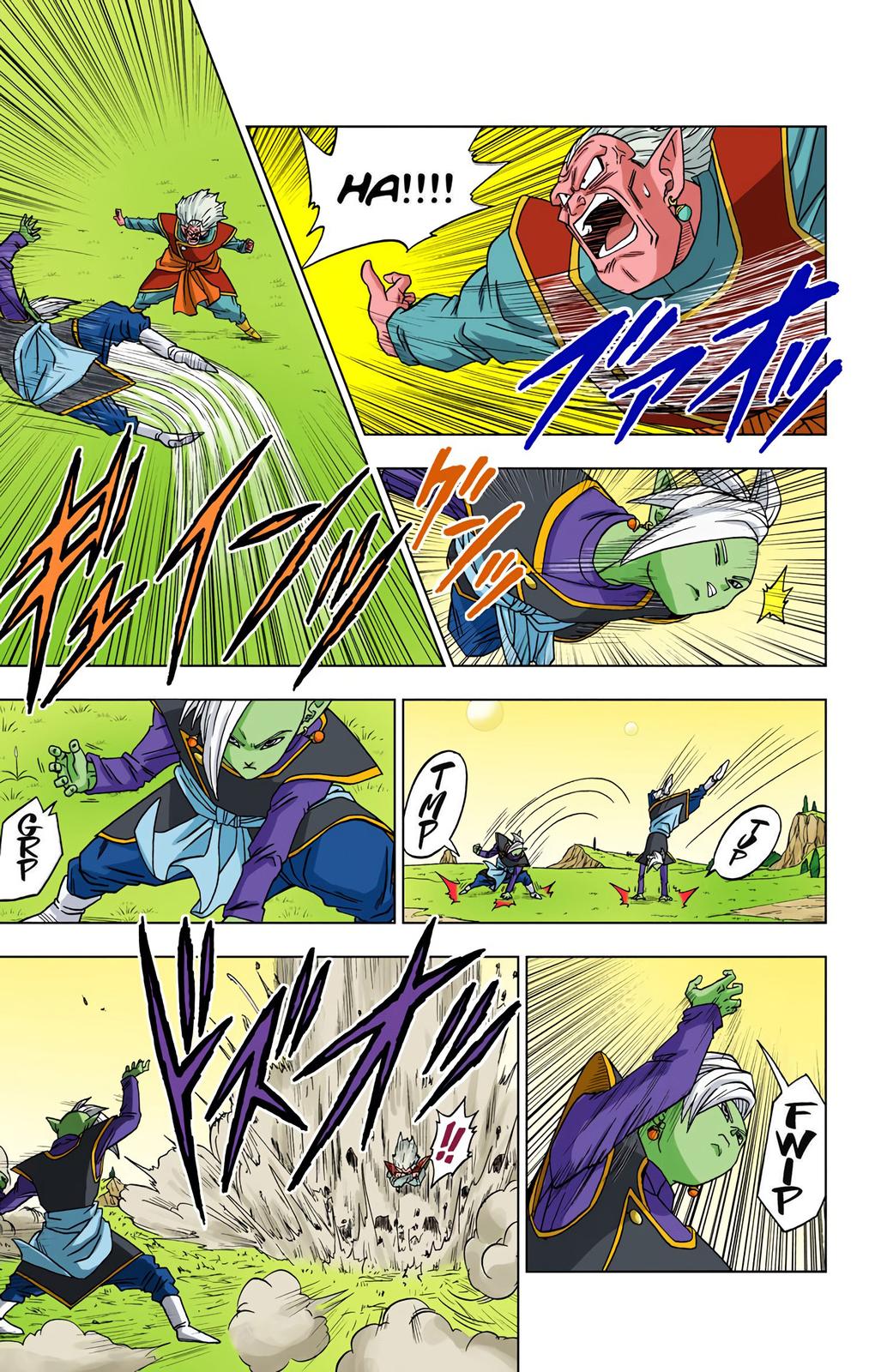 Dragon Ball Super Manga Manga Chapter - 16 - image 33
