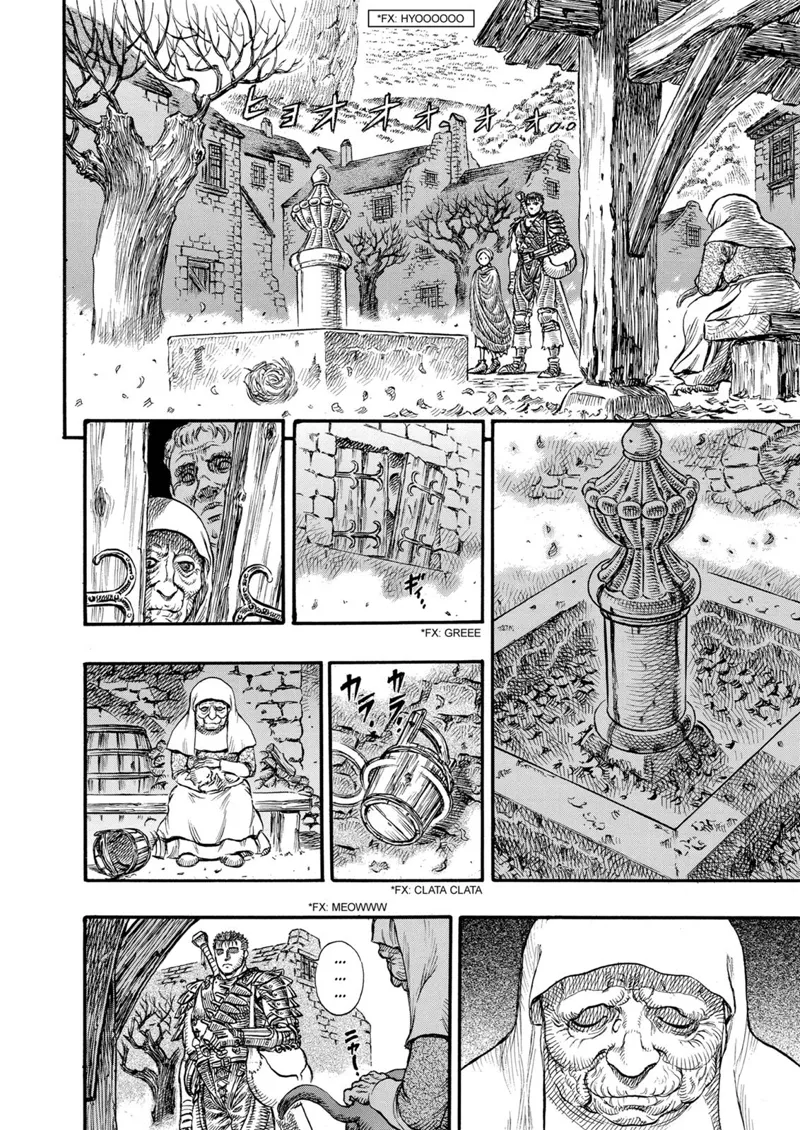 Berserk Manga Chapter - 97 - image 2