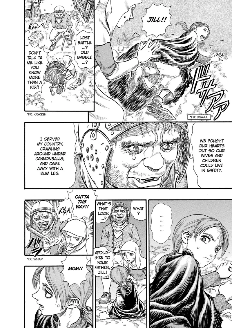 Berserk Manga Chapter - 97 - image 6