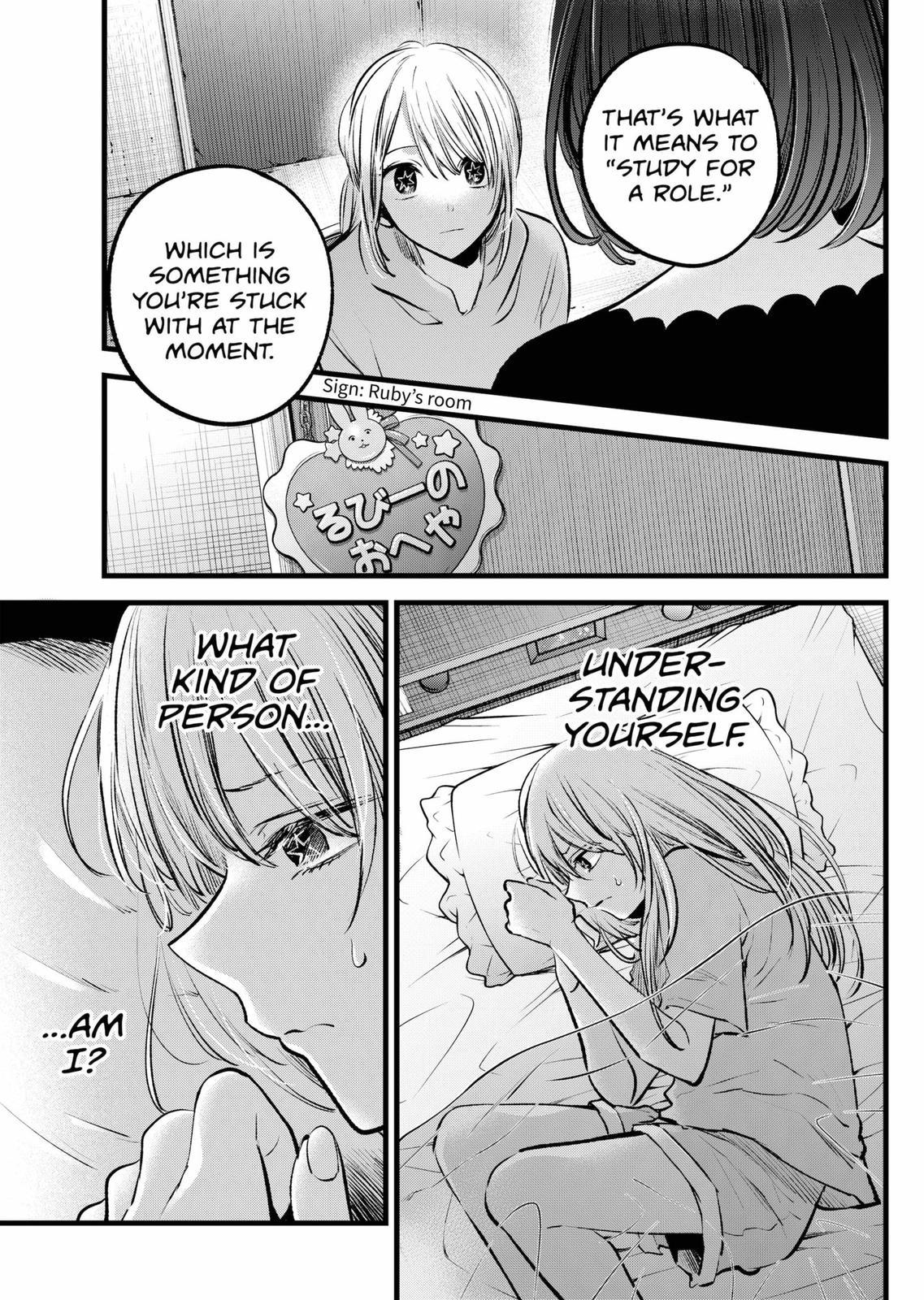 Oshi No Ko Manga Manga Chapter - 120 - image 13