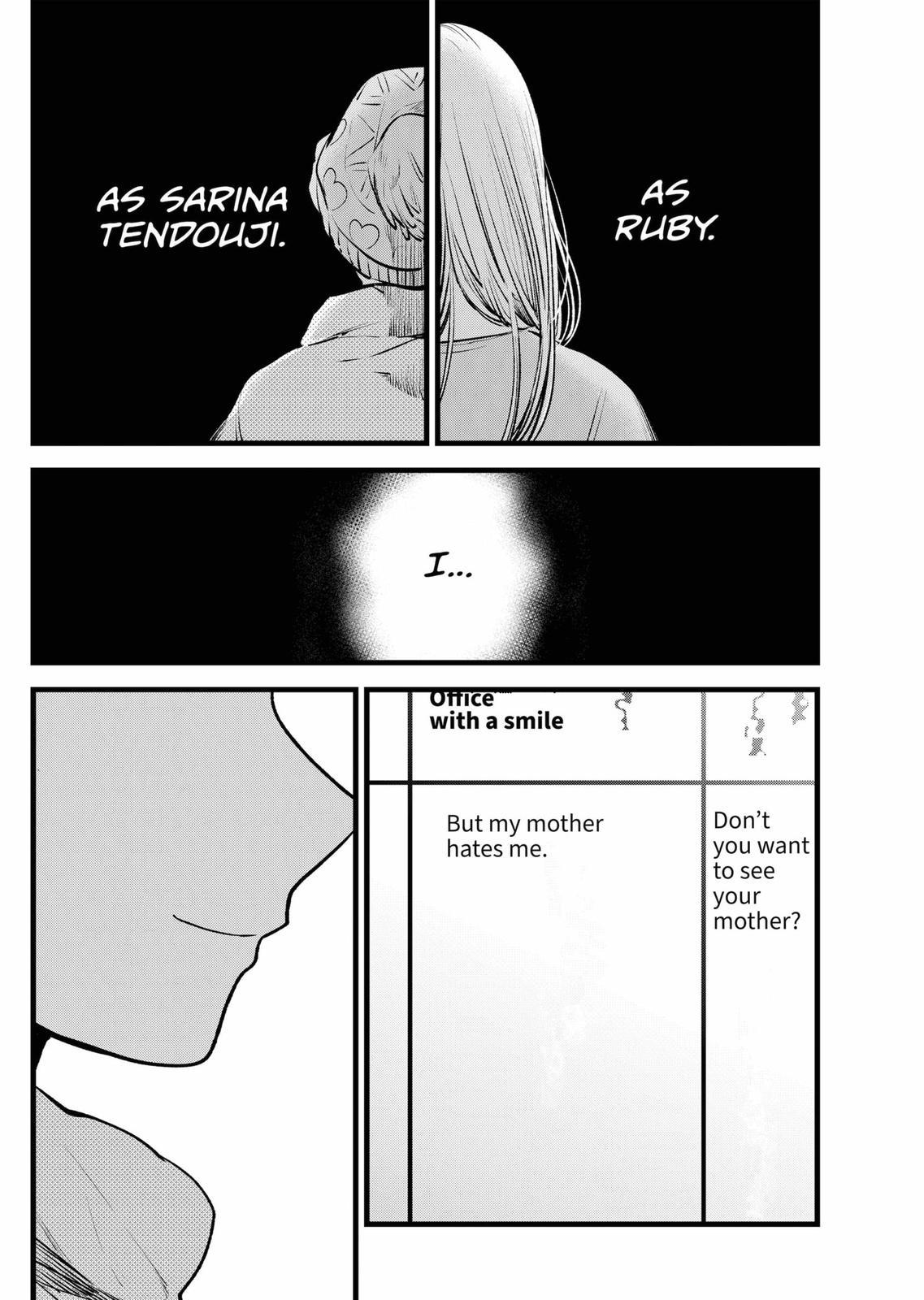Oshi No Ko Manga Manga Chapter - 120 - image 14