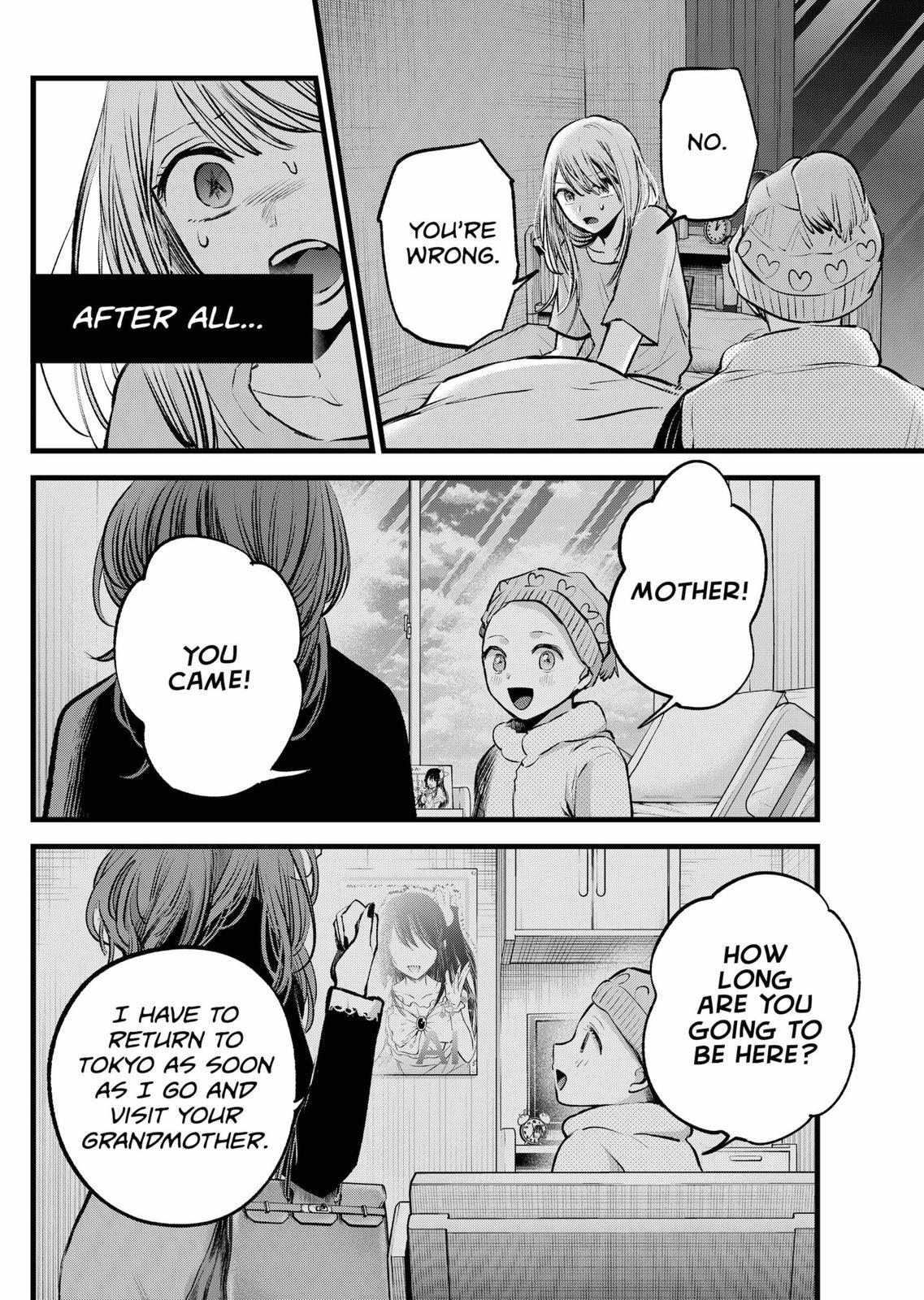 Oshi No Ko Manga Manga Chapter - 120 - image 16