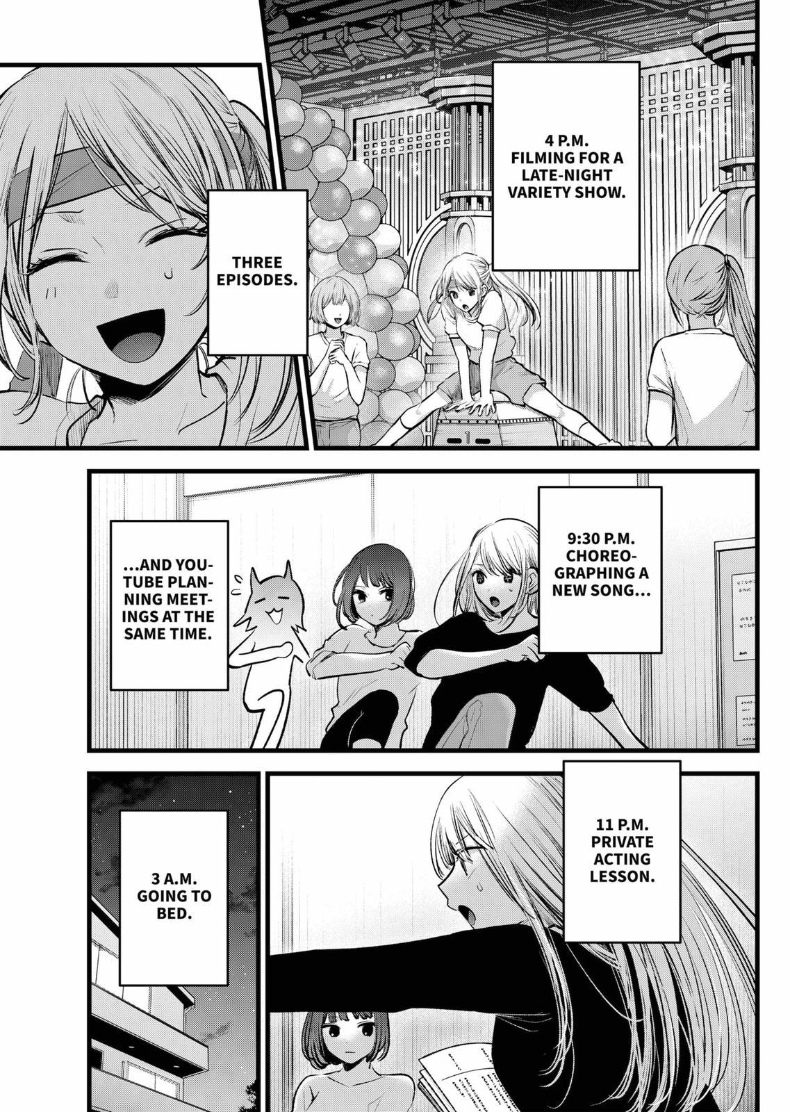 Oshi No Ko Manga Manga Chapter - 120 - image 3