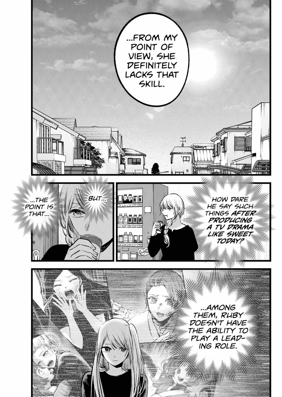 Oshi No Ko Manga Manga Chapter - 120 - image 7