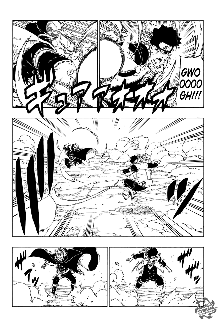 Boruto Manga Manga Chapter - 23 - image 15