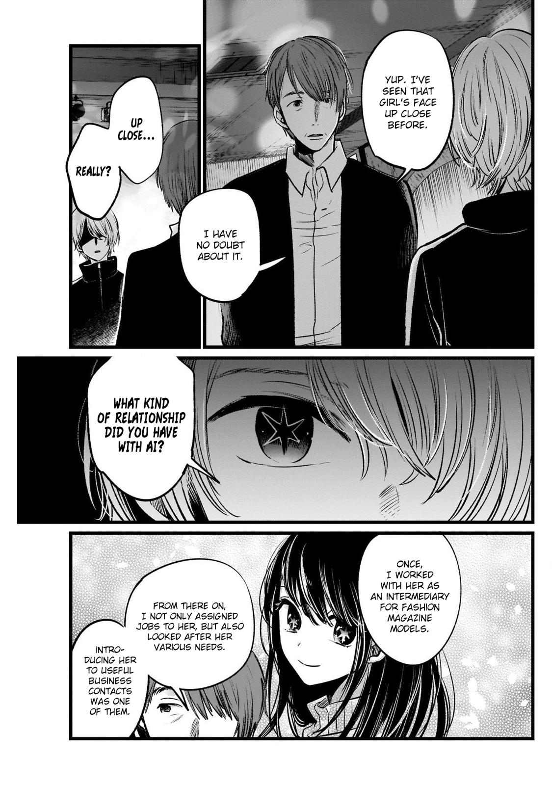 Oshi No Ko Manga Manga Chapter - 18 - image 12