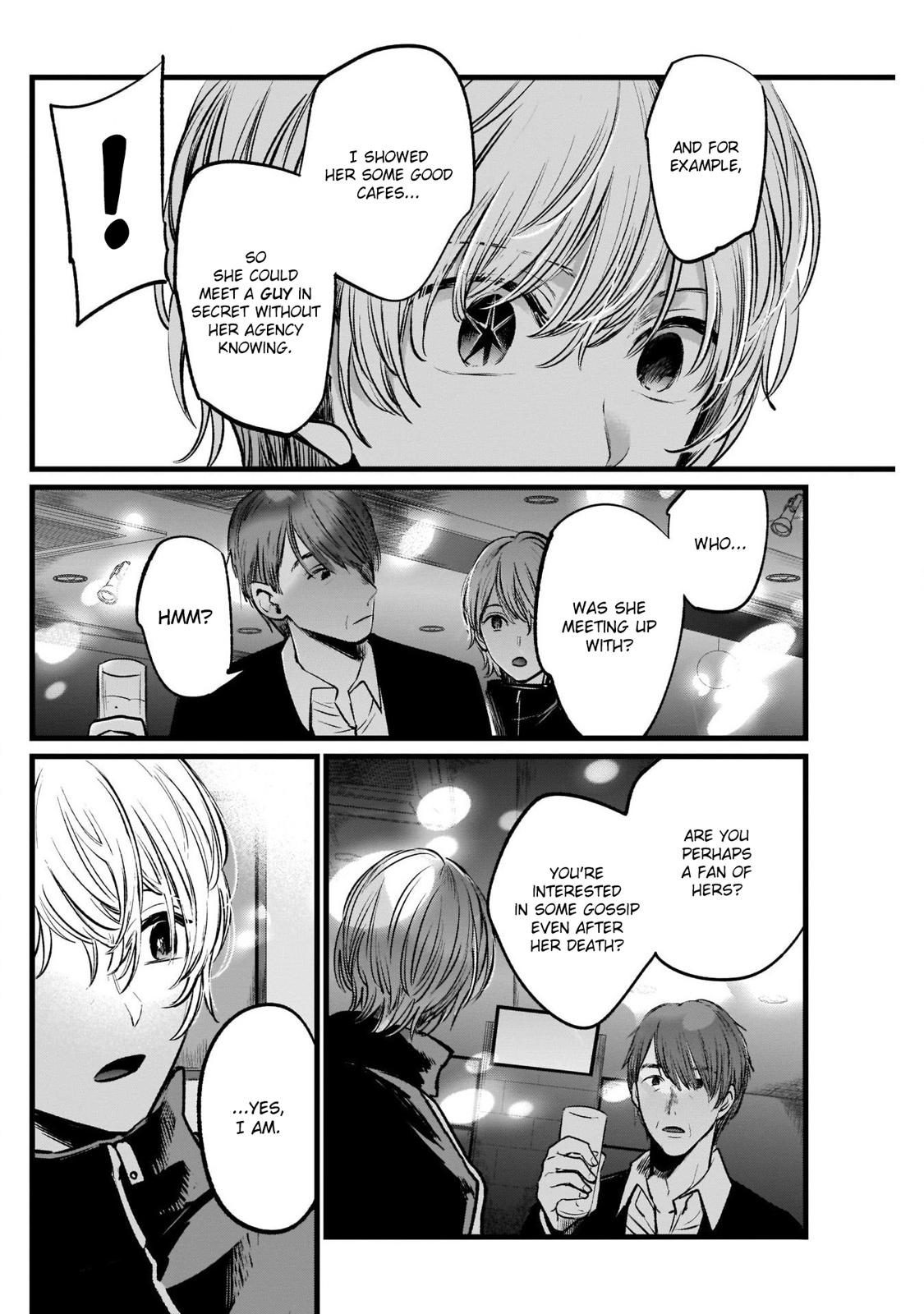 Oshi No Ko Manga Manga Chapter - 18 - image 13