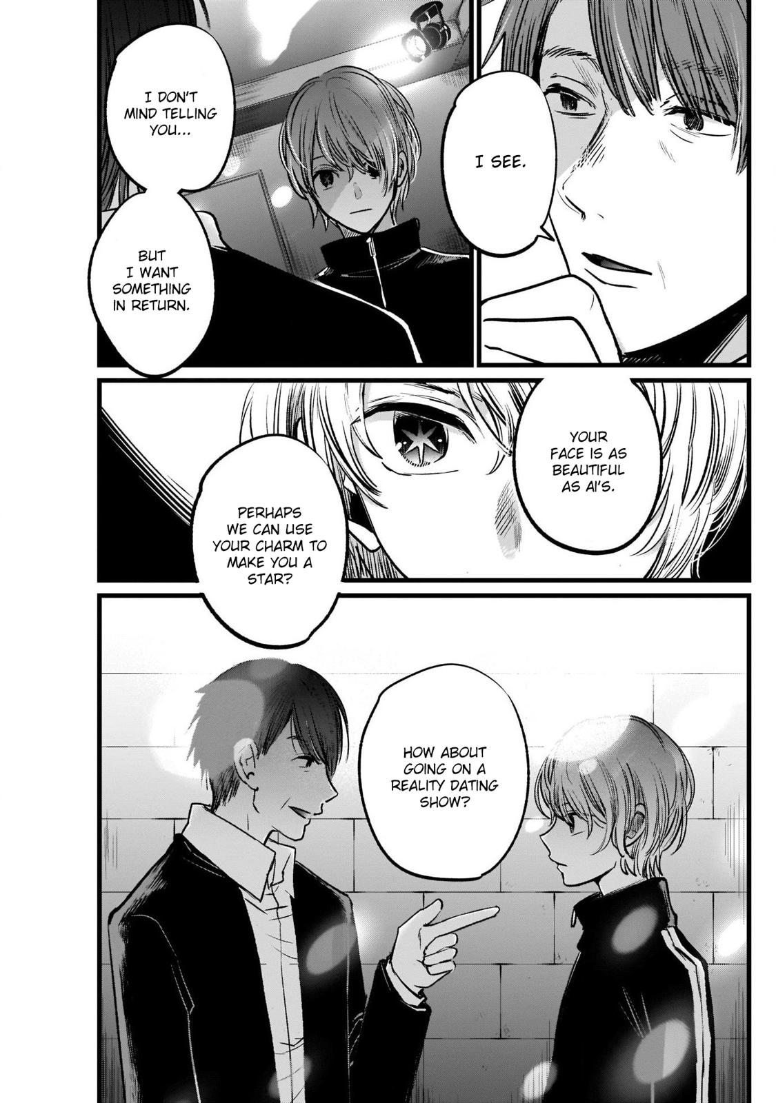 Oshi No Ko Manga Manga Chapter - 18 - image 14