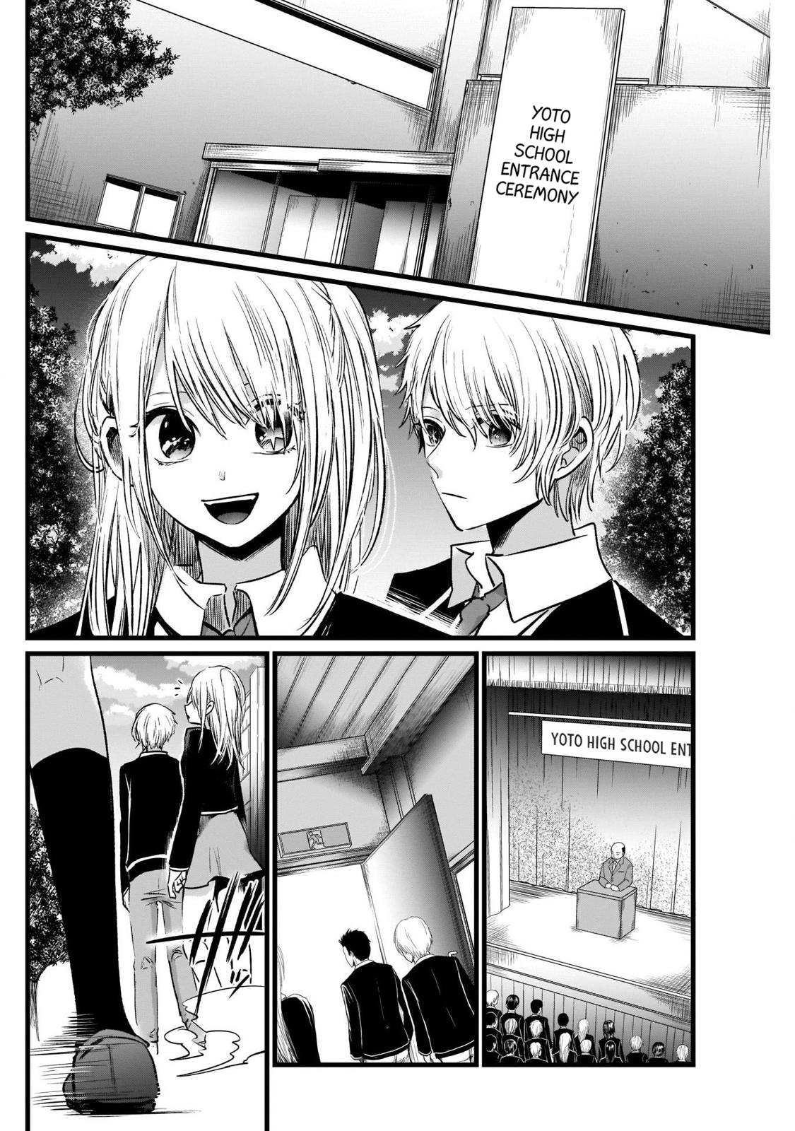 Oshi No Ko Manga Manga Chapter - 18 - image 15