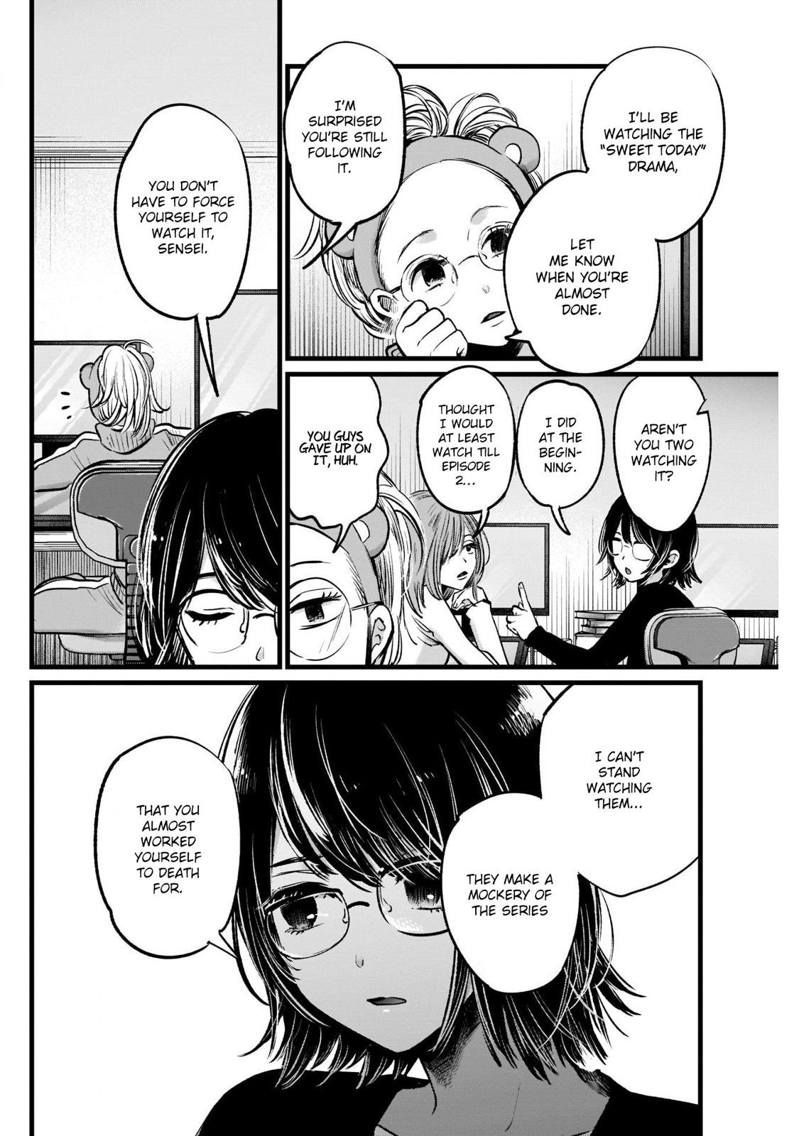 Oshi No Ko Manga Manga Chapter - 18 - image 3