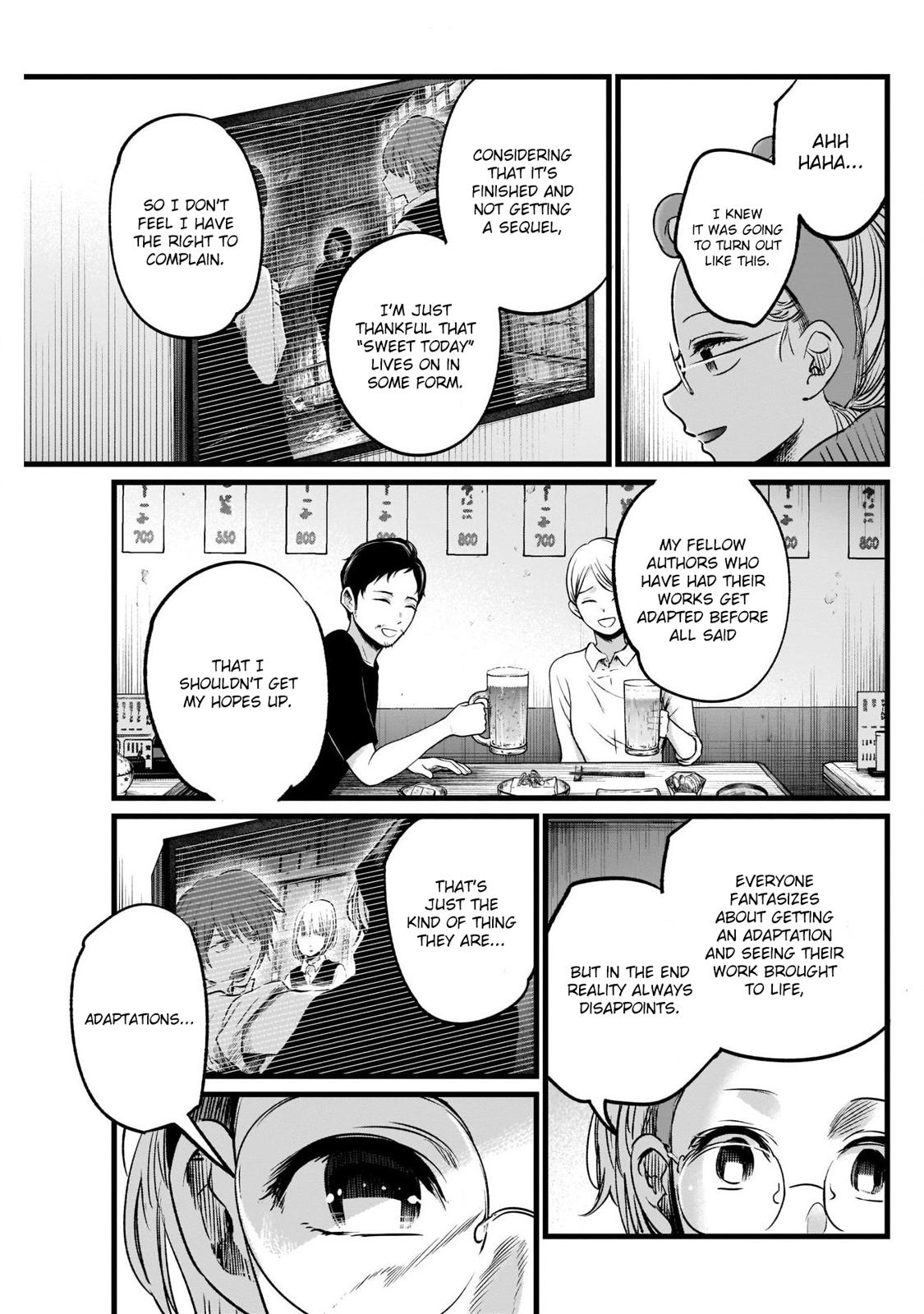 Oshi No Ko Manga Manga Chapter - 18 - image 4