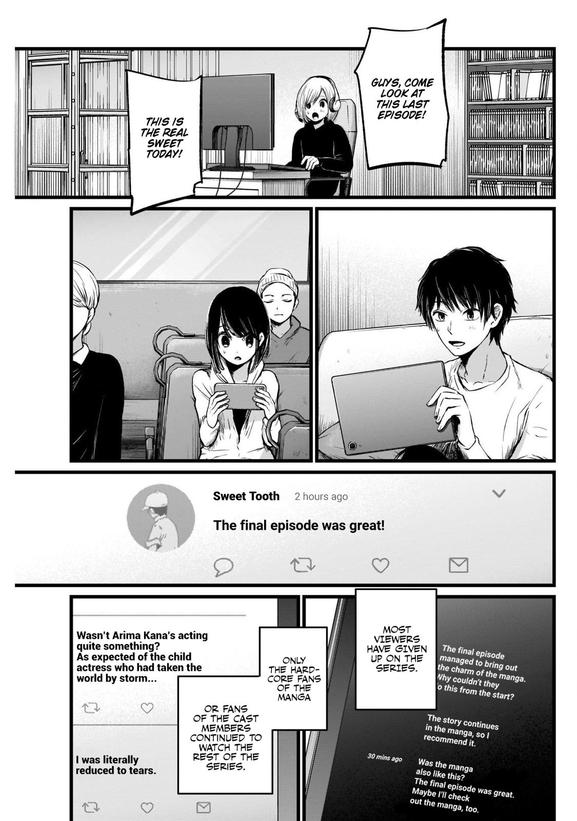 Oshi No Ko Manga Manga Chapter - 18 - image 6