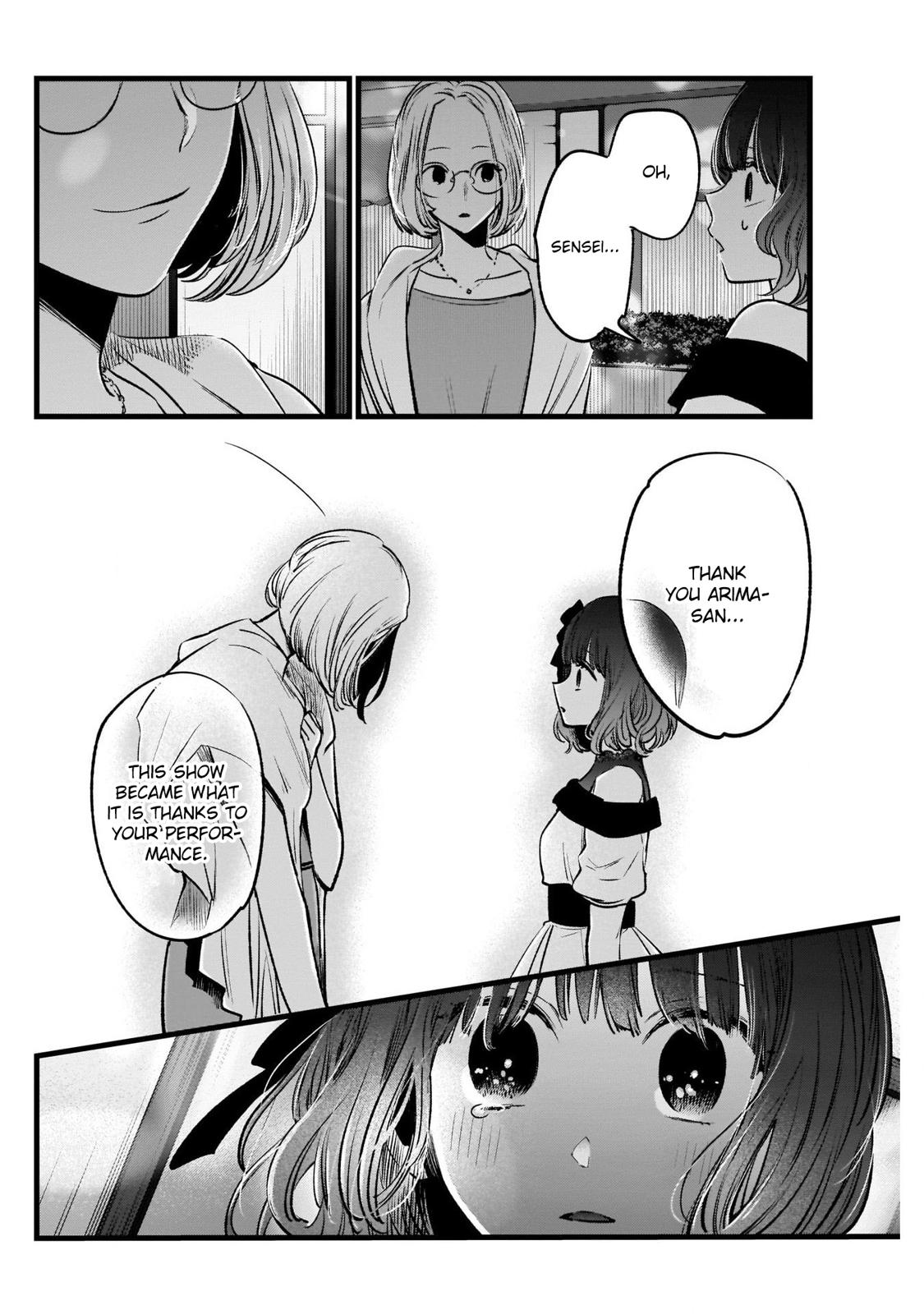 Oshi No Ko Manga Manga Chapter - 18 - image 9