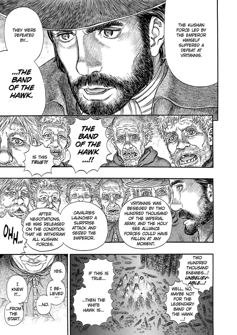Berserk Manga Chapter - 291 - image 4