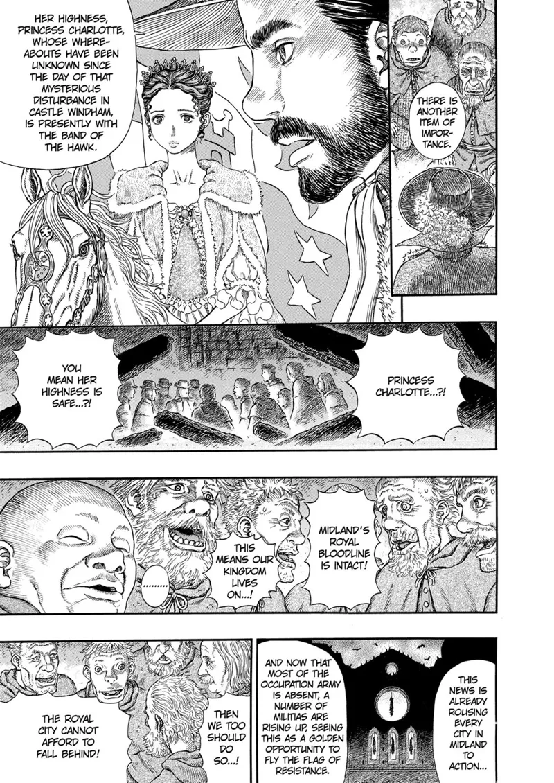 Berserk Manga Chapter - 291 - image 6