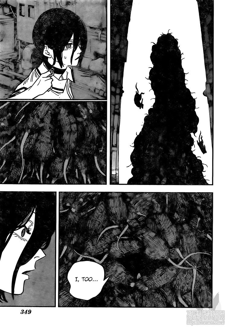 Chainsaw Man Manga Chapter - 52 - image 7