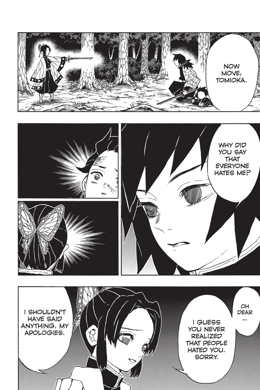Demon Slayer Manga Manga Chapter - 44 - image 1
