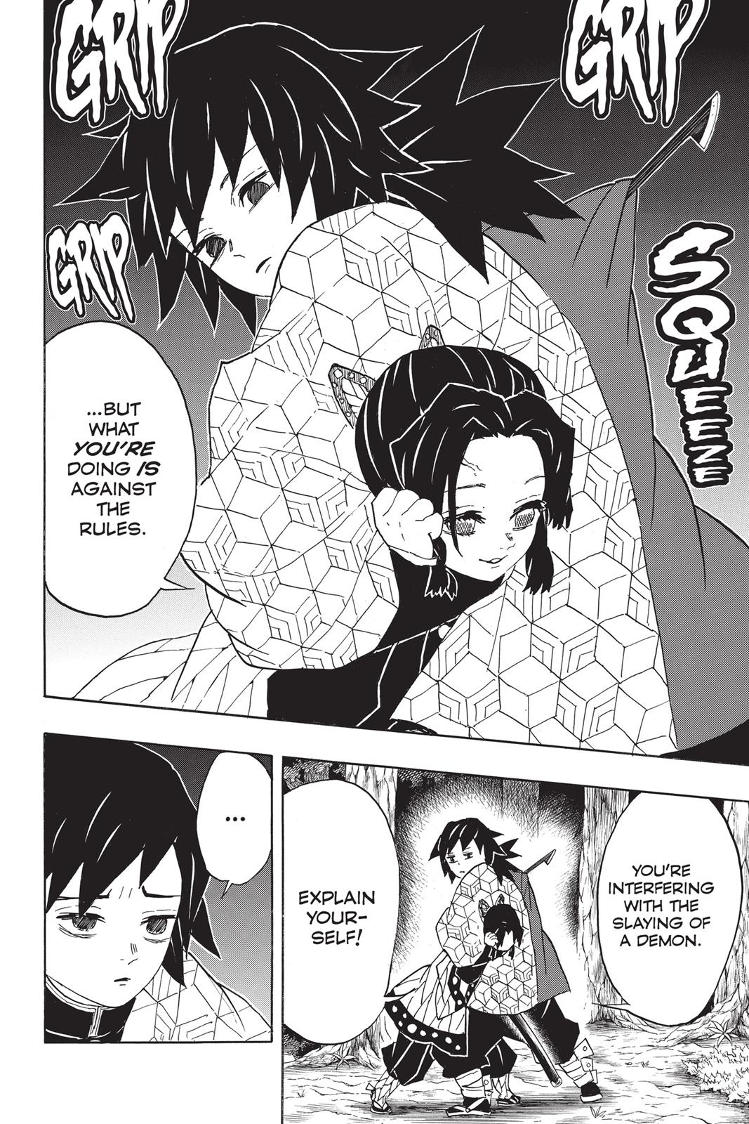 Demon Slayer Manga Manga Chapter - 44 - image 11