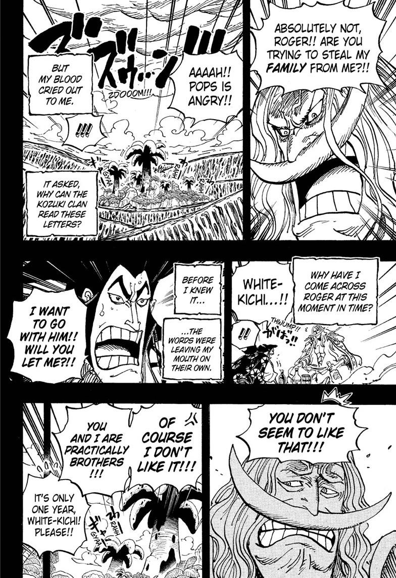 One Piece Manga Manga Chapter - 966 - image 11