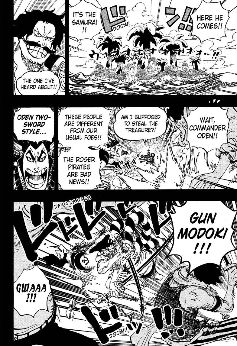 One Piece Manga Manga Chapter - 966 - image 2