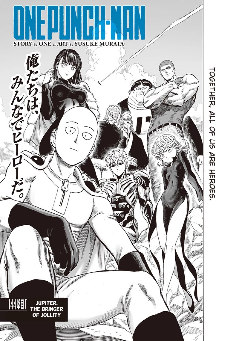 One Punch Man Manga Manga Chapter - 143 - image 1