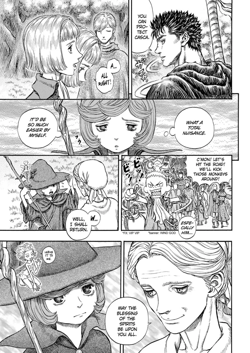 Berserk Manga Chapter - 203 - image 17