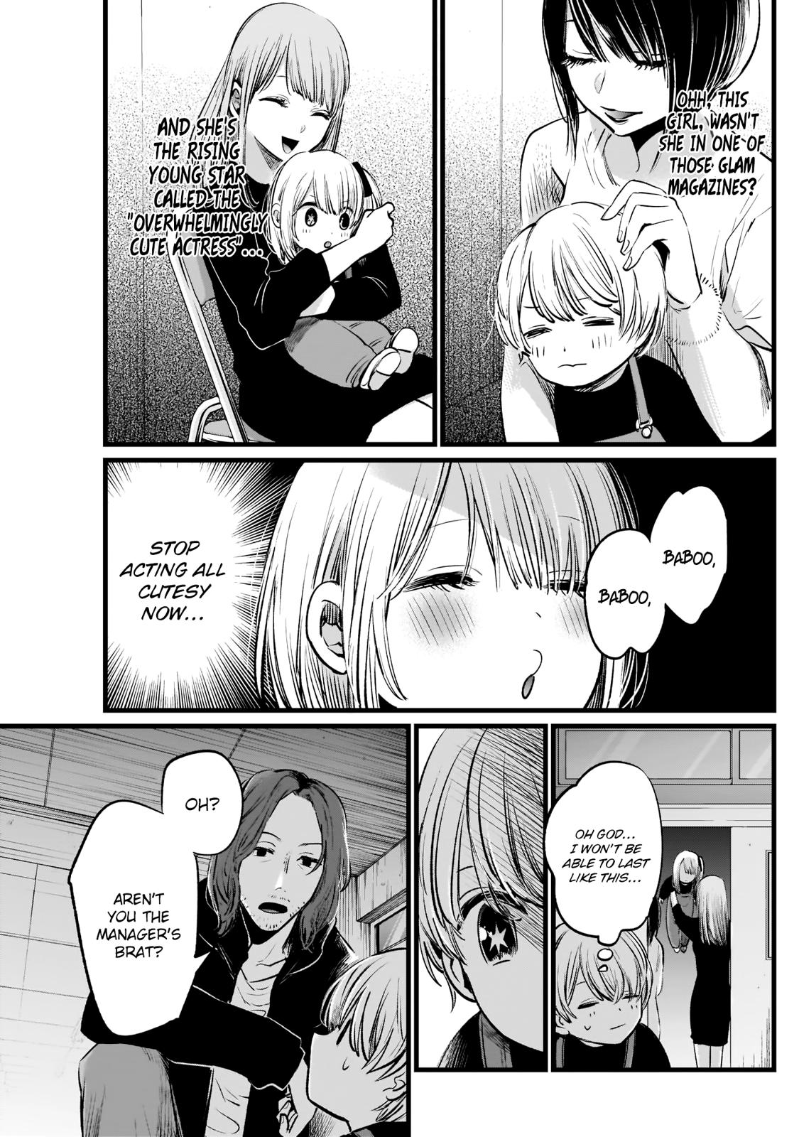 Oshi No Ko Manga Manga Chapter - 5 - image 7