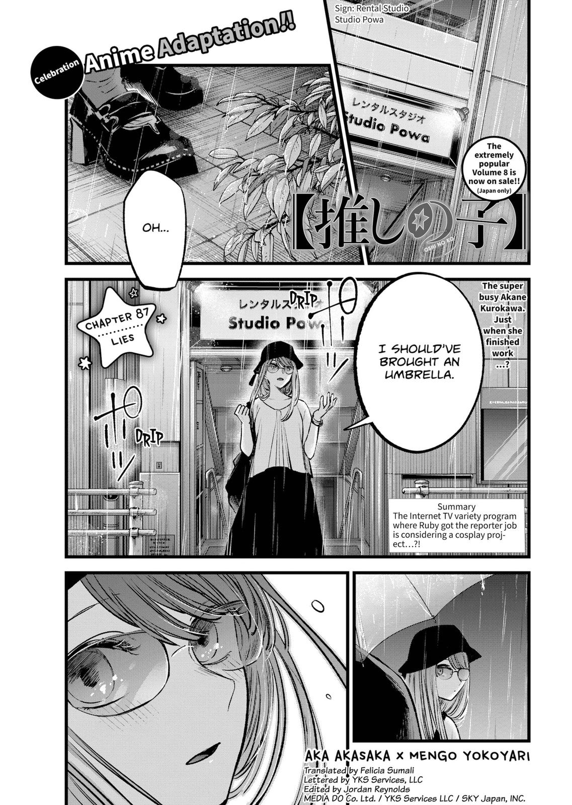 Oshi No Ko Manga Manga Chapter - 87 - image 1