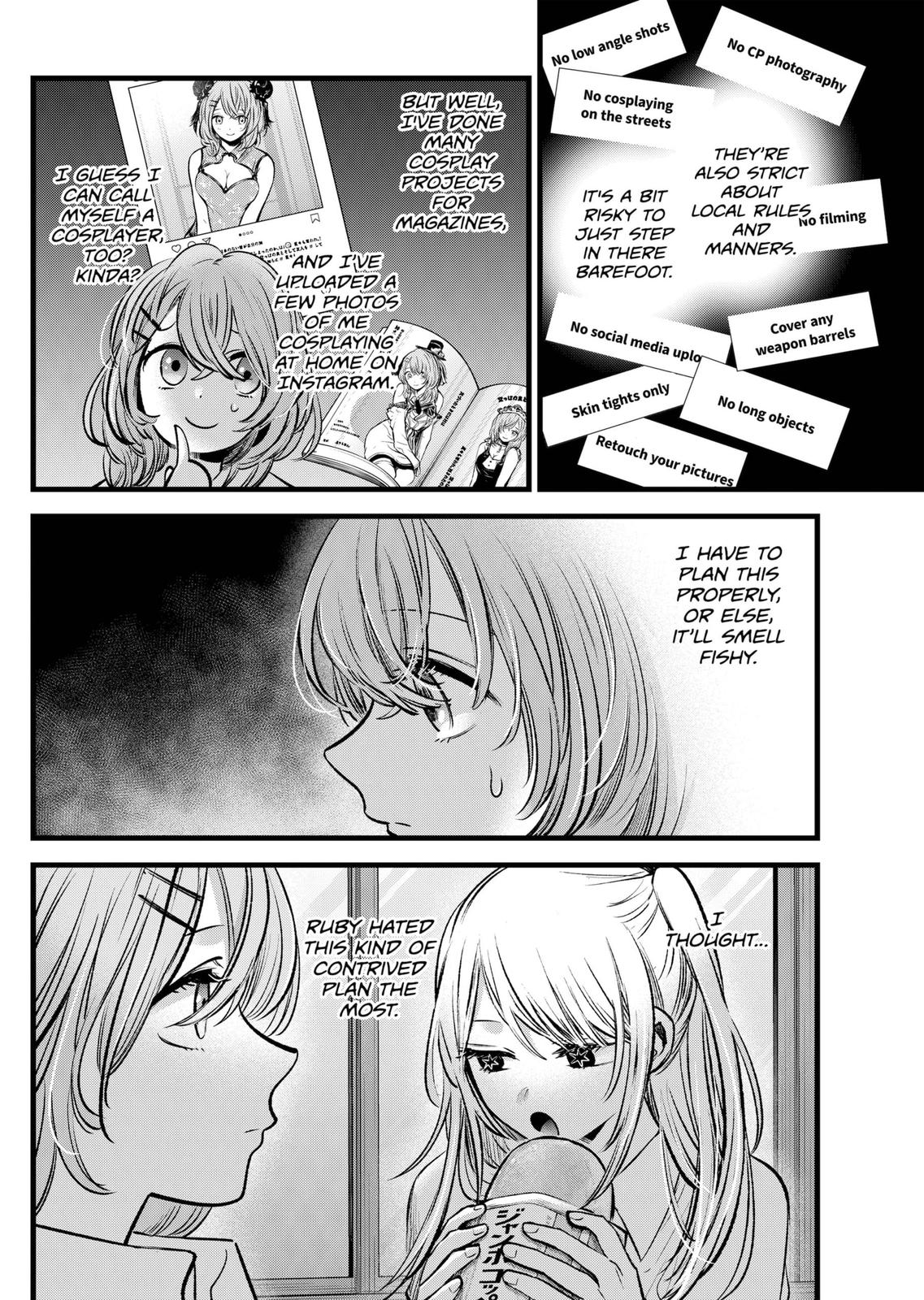 Oshi No Ko Manga Manga Chapter - 87 - image 14
