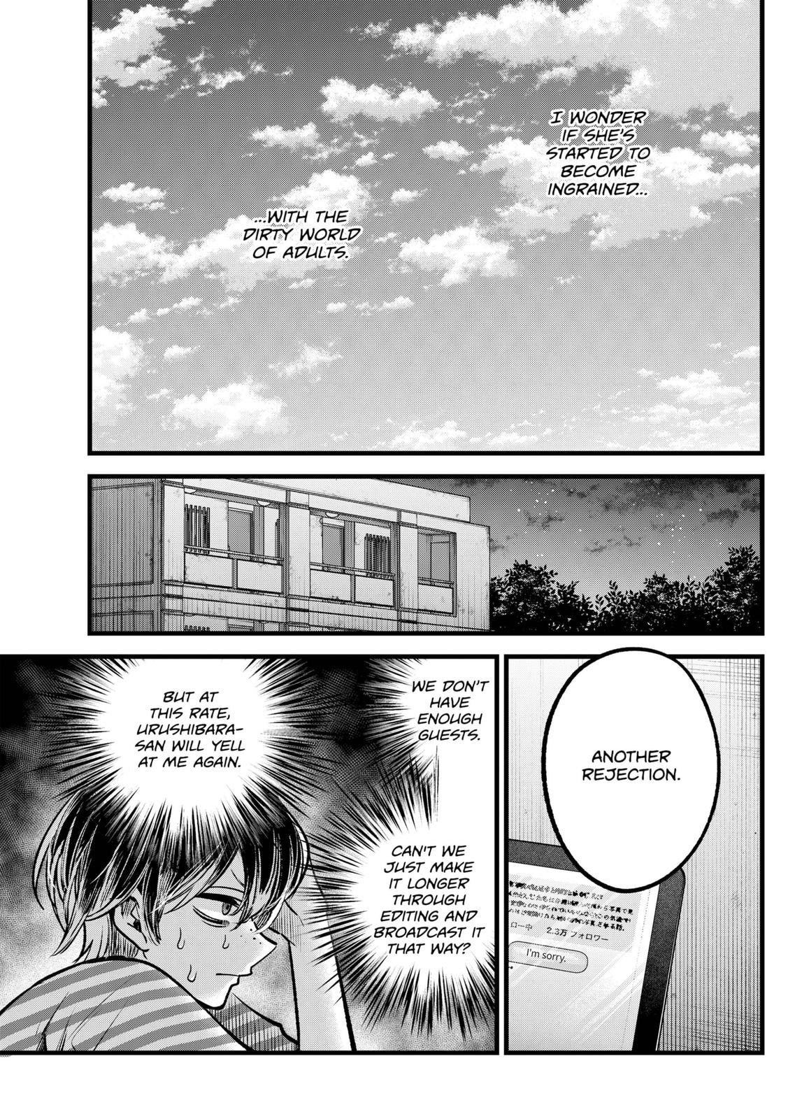 Oshi No Ko Manga Manga Chapter - 87 - image 15