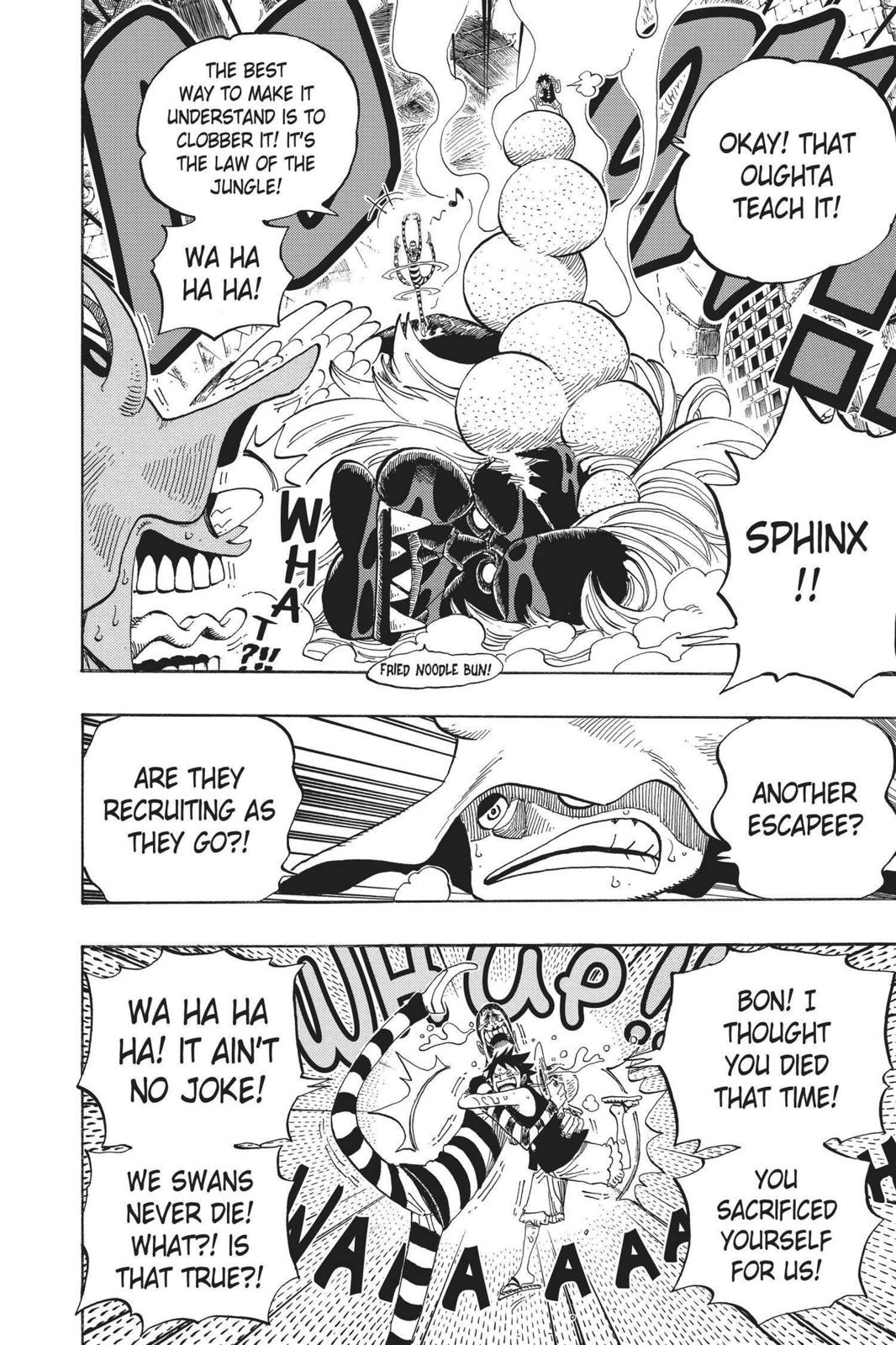 One Piece Manga Manga Chapter - 531 - image 16