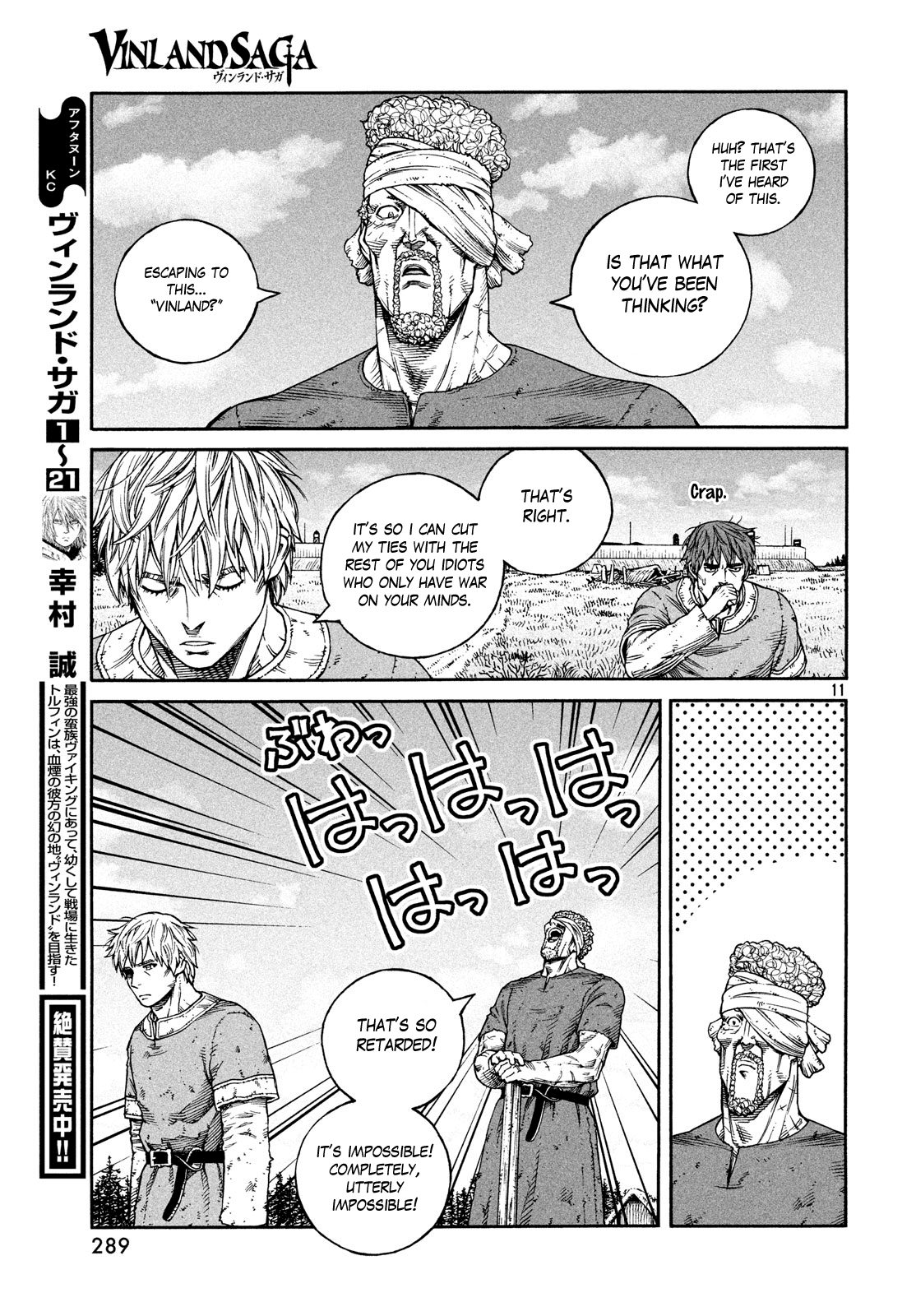 Vinland Saga Manga Manga Chapter - 160 - image 10