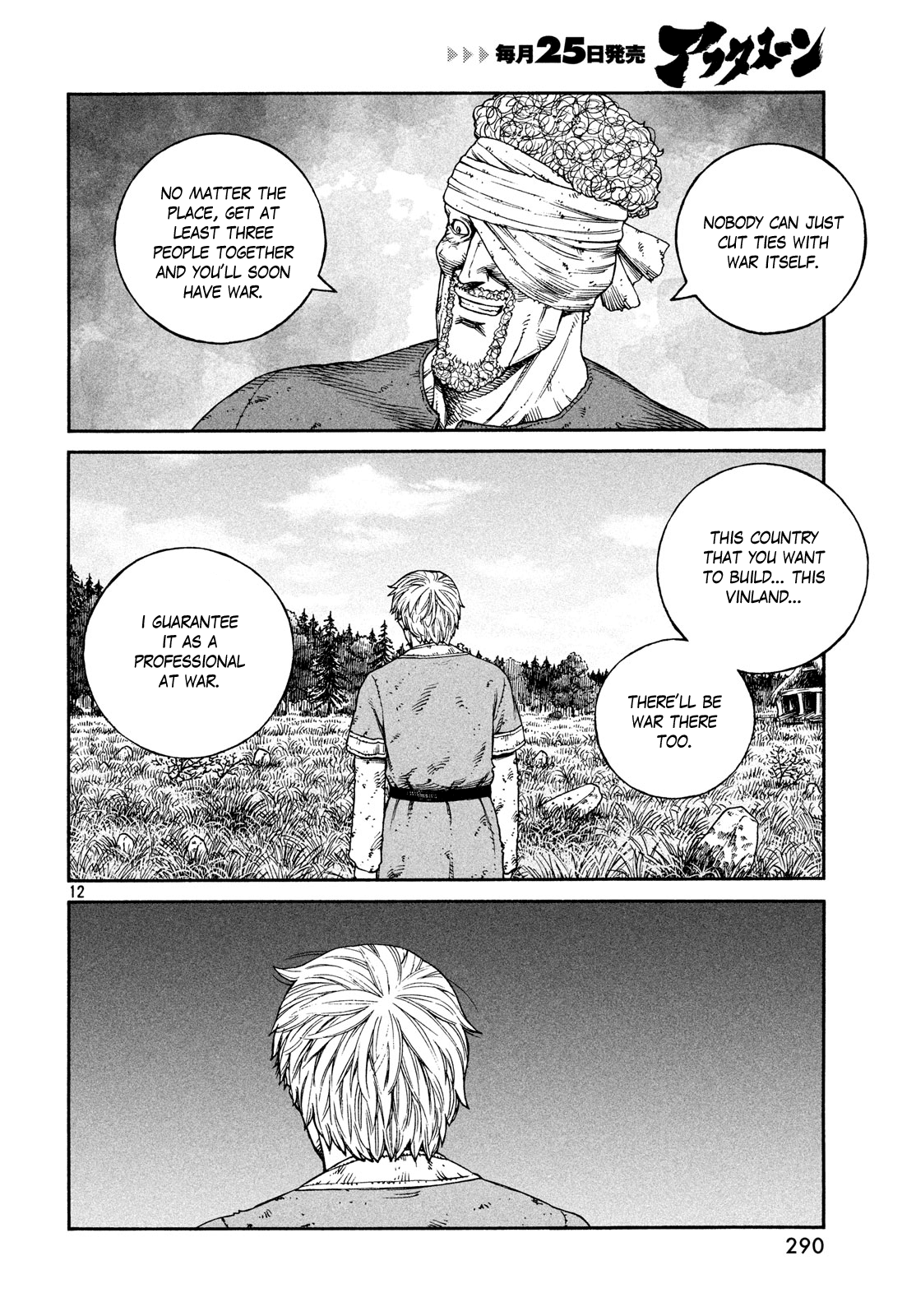 Vinland Saga Manga Manga Chapter - 160 - image 11