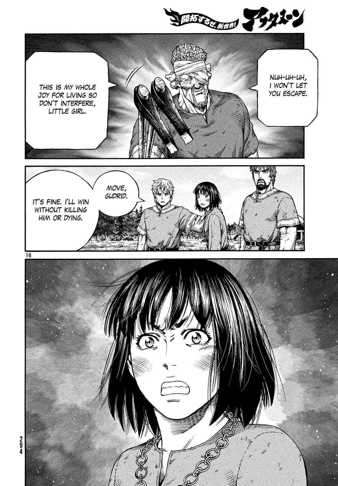 Vinland Saga Manga Manga Chapter - 160 - image 15