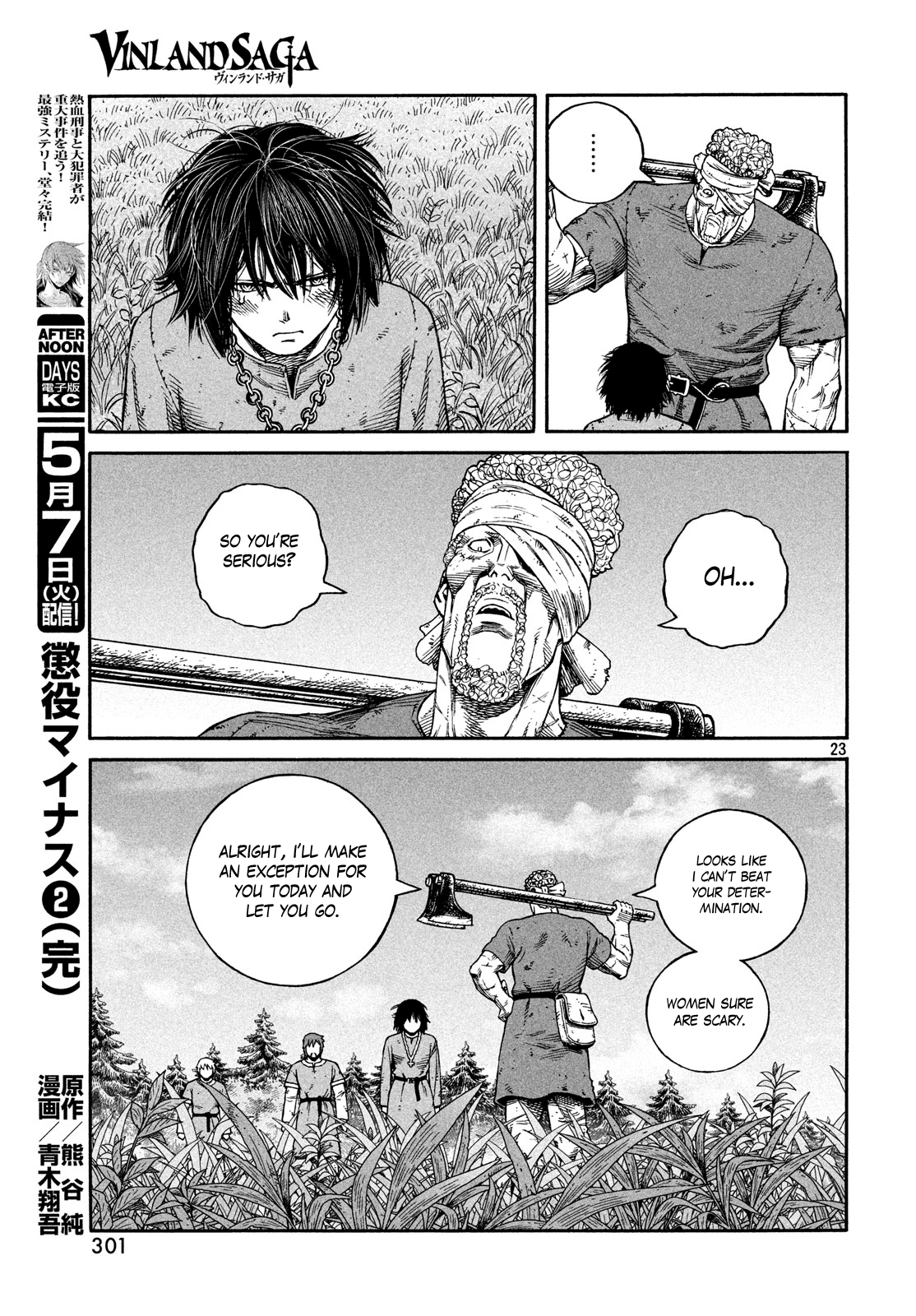 Vinland Saga Manga Manga Chapter - 160 - image 22