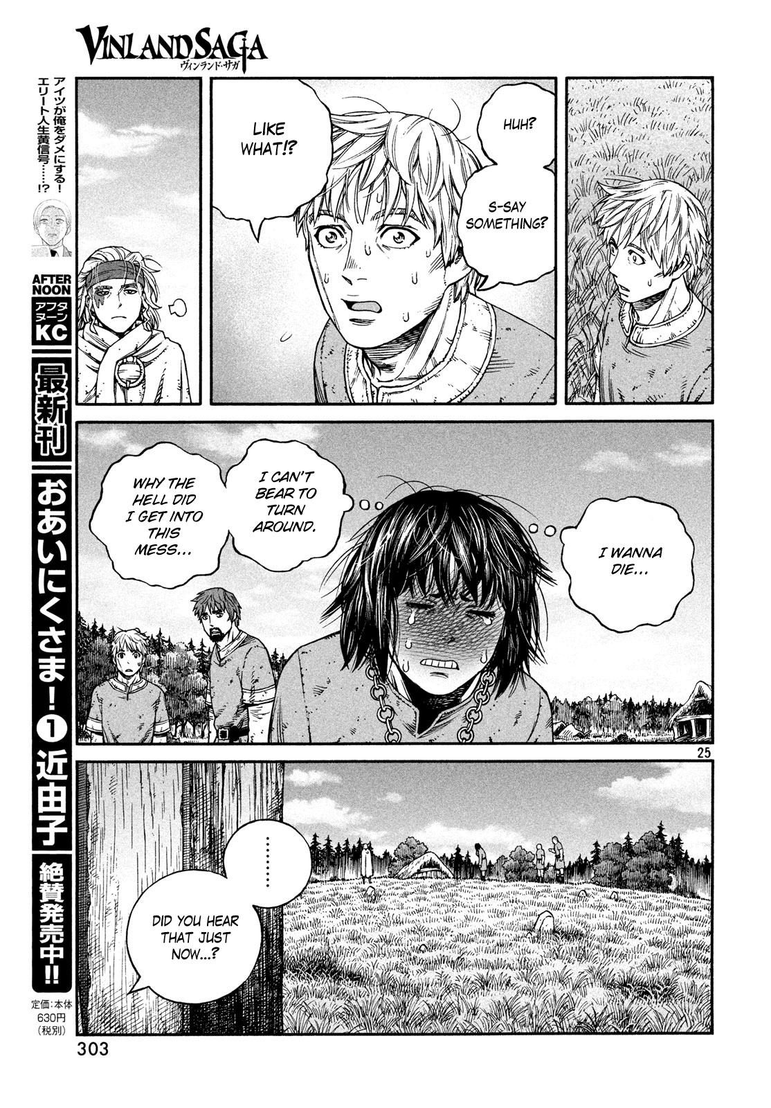 Vinland Saga Manga Manga Chapter - 160 - image 24