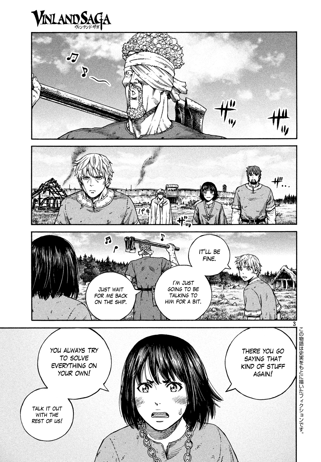 Vinland Saga Manga Manga Chapter - 160 - image 3