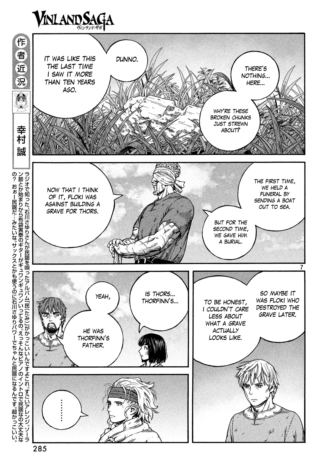 Vinland Saga Manga Manga Chapter - 160 - image 7