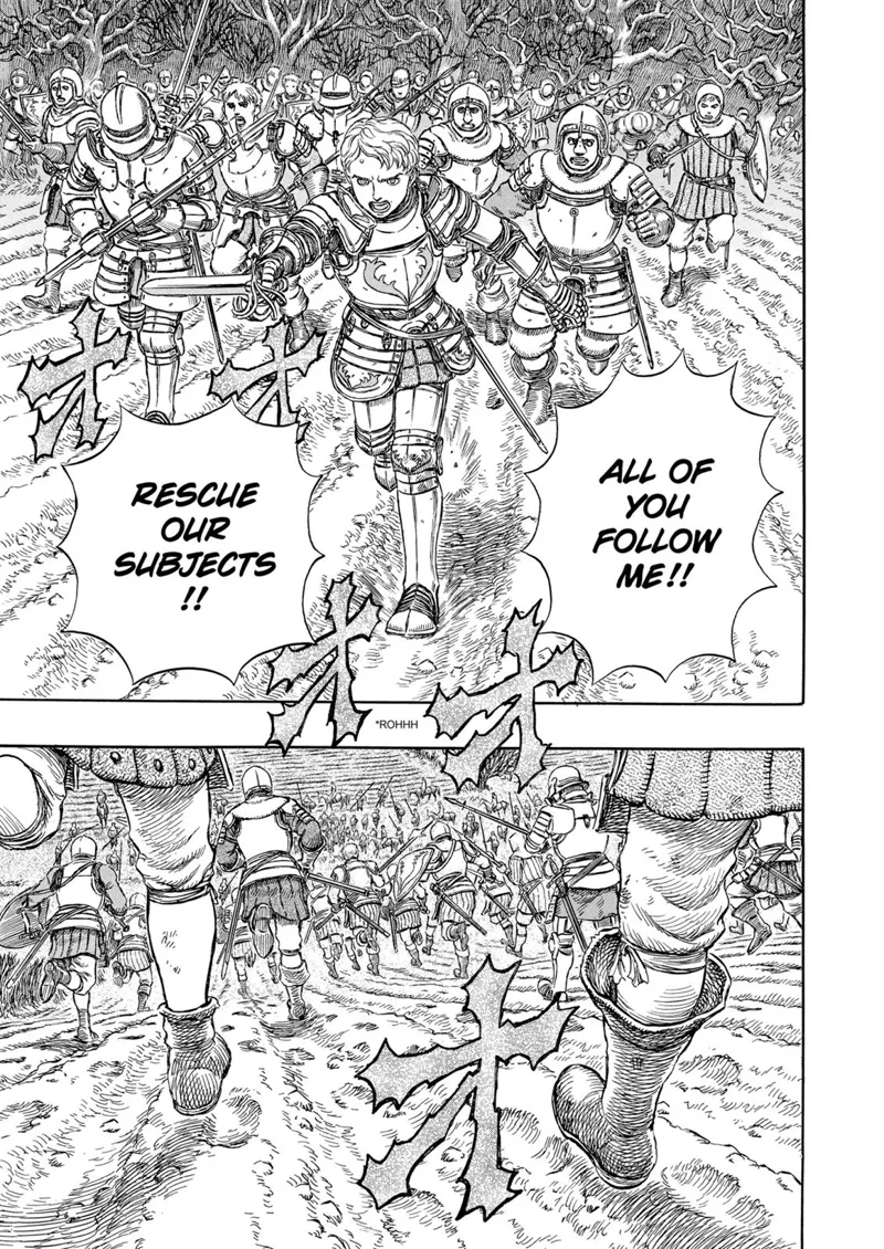 Berserk Manga Chapter - 191 - image 16
