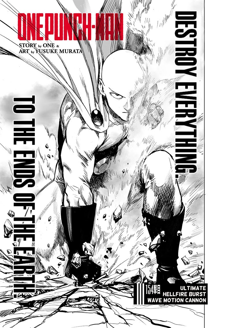 One Punch Man Manga Manga Chapter - 154 - image 1