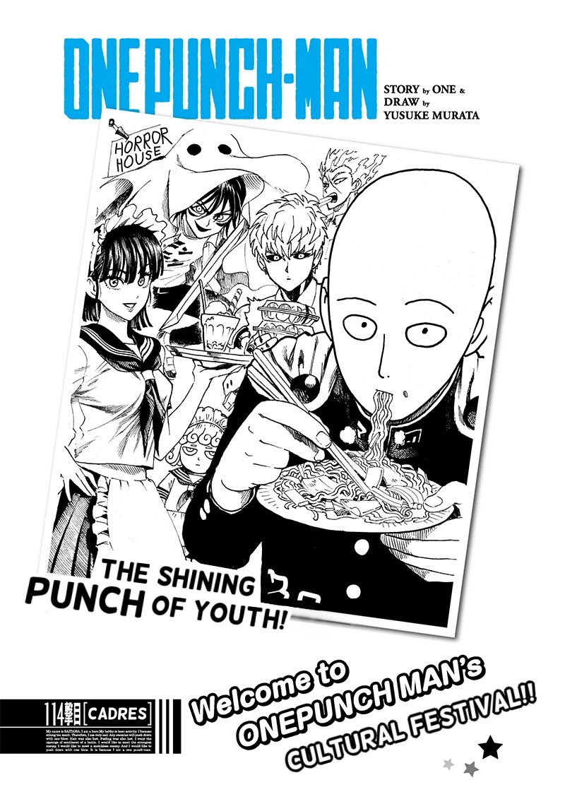 One Punch Man Manga Manga Chapter - 108 - image 1