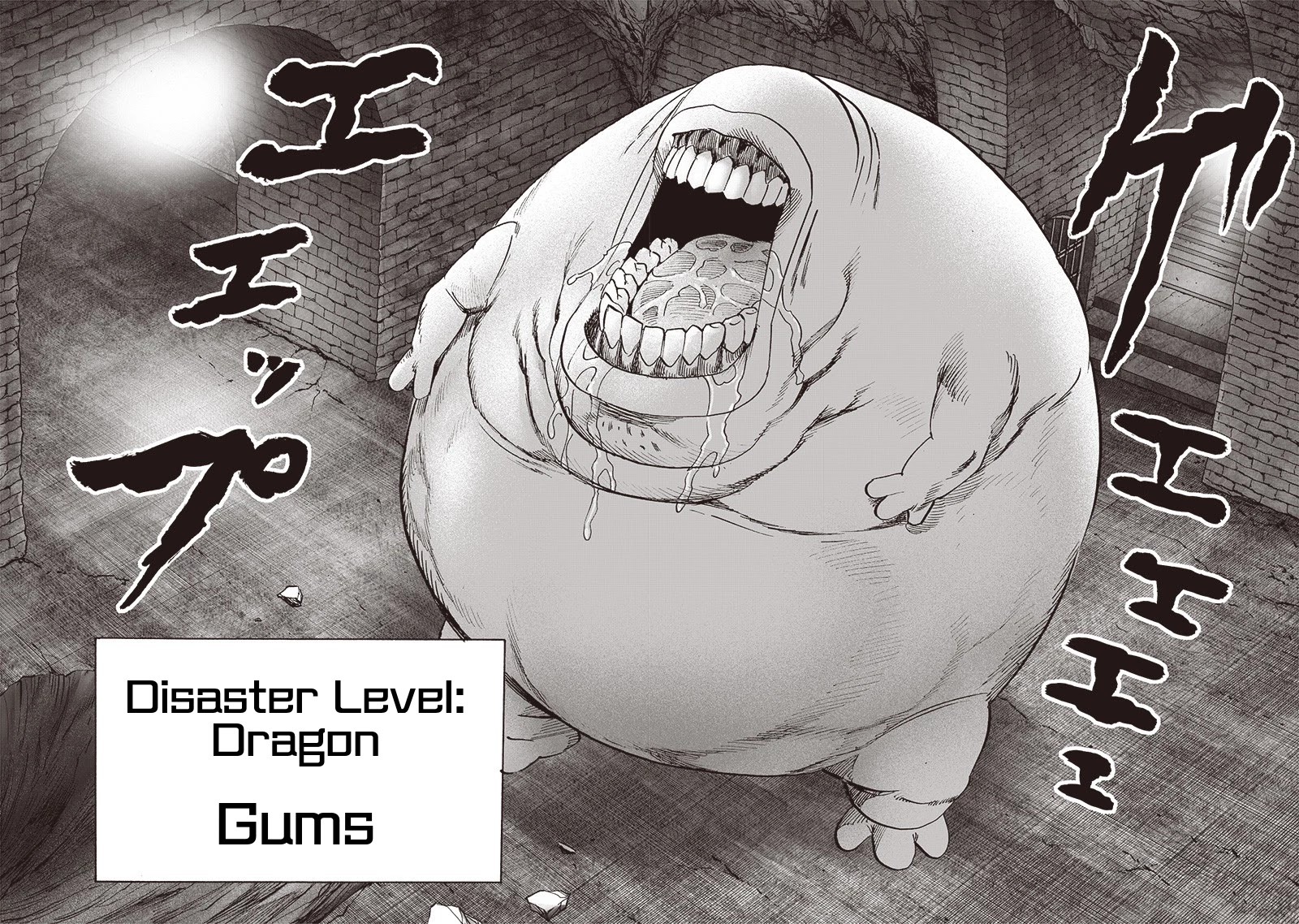 One Punch Man Manga Manga Chapter - 108 - image 6